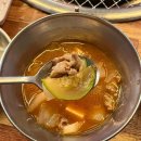 광주광산서비스(주) 이미지