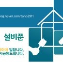 쭌PC방 이미지