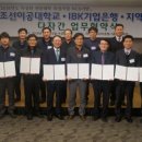 도경이엔지 이미지