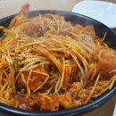 수원마라도해물탕&찜 이미지