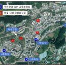 예스파크 화장실 4 이미지