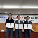 더존에어 이미지