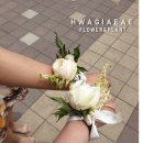 [삼성역꽃집] 코엑스꽃집 대치동꽃집 삼성동꽃집 강남꽃집 코사지 국제학교 코사지 단체코사지