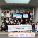 광양읍 광양서초등학교 이미지