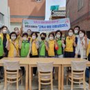 용호1동 행정복지센터 이미지