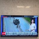 씨유 서대문에코자이점 | 서대문구 DMC에코자이 65인치 벽걸이 TV 설치