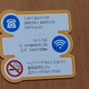 항사랑외과의원 이미지