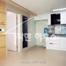 빌라그린 이미지