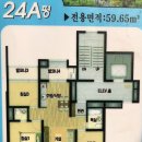 뉴오션부동산공인중개사사무소 이미지