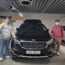 월드카써비스 | 경남 창원 올뉴카니발 하이리무진 중고차 구매대행 출고 후기