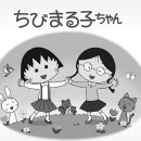 폼포코린 이미지