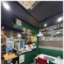 마라향 - 달서구 | 마라향