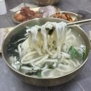 후룩손칼국수 이미지