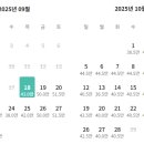 오로라골프&리조트별관 이미지