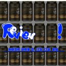 영일슈퍼 | 위스키 마니아 필독! 야마자키 하이볼 캔 2025년 12월 23일 수량 한정 출시