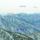 장계면(무주) 이미지