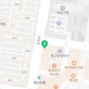 윤제우한의원 네이버블로그