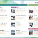 국도1호선 평화미술제 이미지