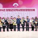 양평물빛극장 이미지