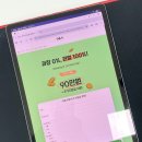 4167 | LG 얼음정수기렌탈 가격 비교 혜택 사은품 챙긴 후기