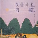 위즈덤하우스 네이버블로그