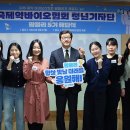 팜블리네 이미지