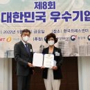 퍼블릭헬스케어 이미지