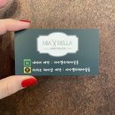 미아벨라헤어살롱