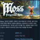 스팀맨카워시