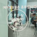 로마네335