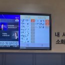 강남하트스캔의원 | 강남하트스캔의원 종합건강검진 후기 | 주차, 소요시간, 위내시경