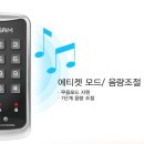 드림사우나 이미지