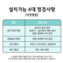 여천롯데마트 이미지