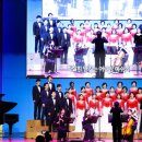 송년 음악회 이미지