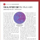 유니콘미디어(주) 이미지