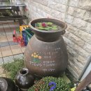 삼랑진콩나물해장국