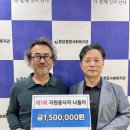 함장종합사회복지관 이미지