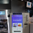 세탁프리워시 탑동점 네이버블로그