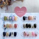 오라네일 이미지