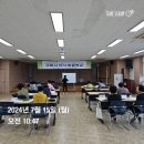 해평단디마을학교 이미지