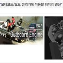 엘엠엘