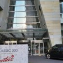 그린콜밴 이미지