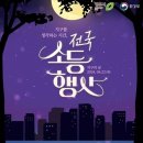 신알파
