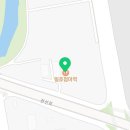 덕산(179) 이미지