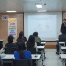 남구 보건소 이미지