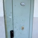 삼학사로1길 | 송파도어락설치 24출장열쇠현관문수리번호키고장도어락설치열쇠집, 송파 출장열쇠 직접 이용 후기