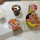 스톤아일랜드 풀빌라 이미지