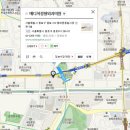 메디척정형외과의원 이미지