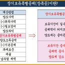 안성푸르지오아파트 이미지