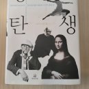 미리원 이미지